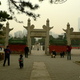 Pekin - park Ritan - Świątynia Słońca