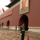 Pekin - Brama Niebiańskiego Spokoju