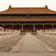 Pekin - Zakazane Miasto
