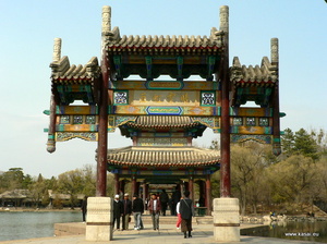 Chengde - Park i jezioro przy Pałacu Cesarskim