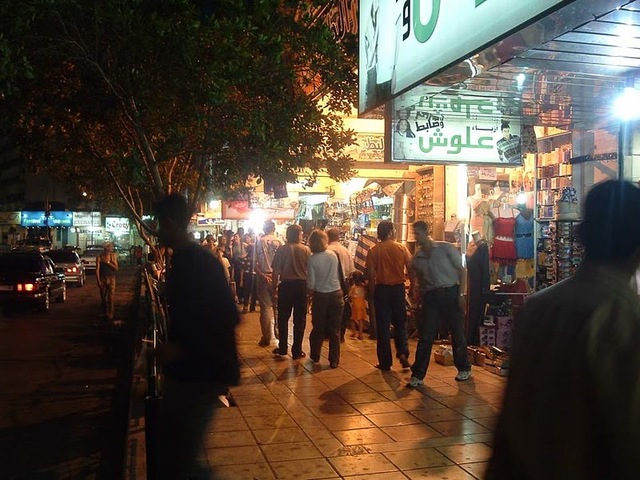 aqaba