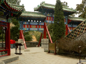 Pekin - park Bei Hai
