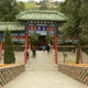 Pekin - park Bei Hai