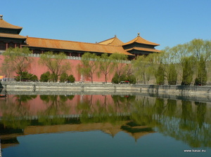 Pekin - park przy Zakazanym Mieście