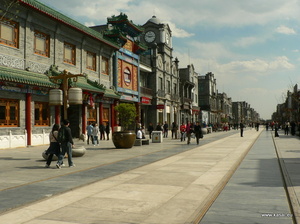 Pekin