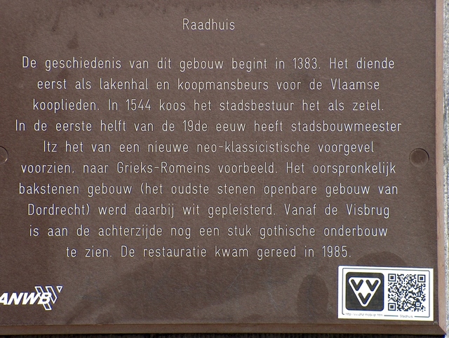 Dordrecht 035