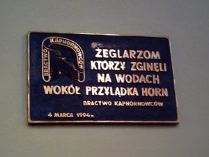 Gdańsk