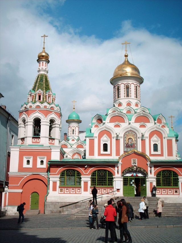 Katedra Kazanska 