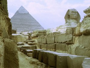 Giza ( الجيزة)