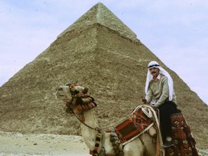 Giza ( الجيزة)