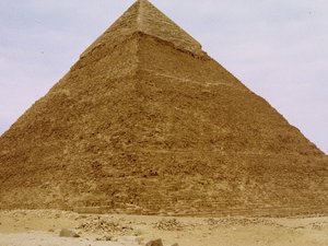 Giza ( الجيزة)