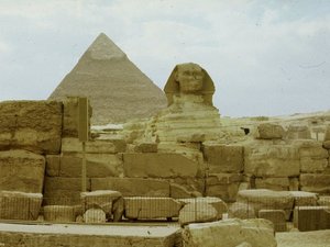 Giza ( الجيزة)