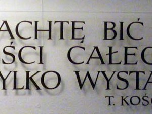 Imgp0923