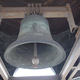 dzwon na Wieży widokowej
