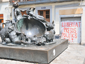 Dsc 2536 dzielnica Garcia