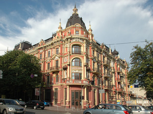 Dsc 5006  ul. Wołodymirska