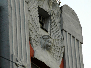Dsc 5084