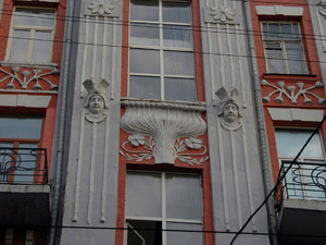 Dsc 5087a