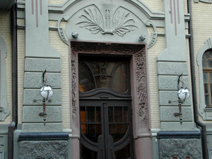 Dsc 5093