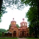 Białowieska cerkiew