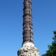 Stambul obelisk