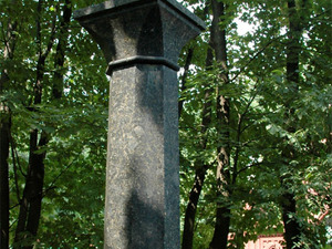 Dsc 5859 Cmentarz Bajkowy 