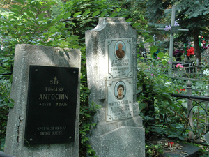 Dsc 5918 Cmentarz Bajkowy
