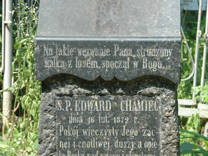 Dsc 5920 Cmentarz Bajkowy