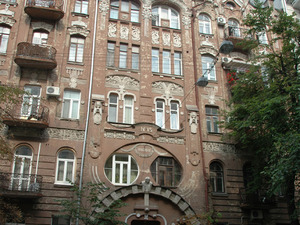 Dsc 6072 okolice Chreszczatika