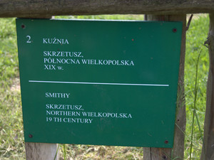 Kuźnia