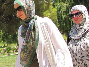 urfa