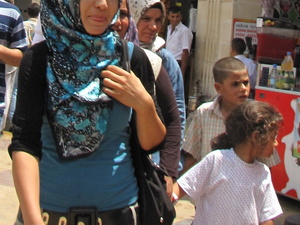 urfa