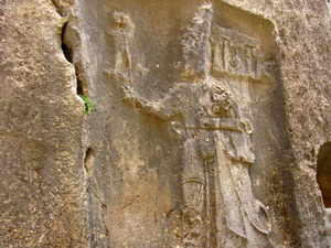 yazilikaya
