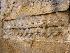 yazilikaya