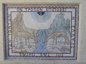 Palaiokastritsa- jedna z 4 mozaik- pejzaż
