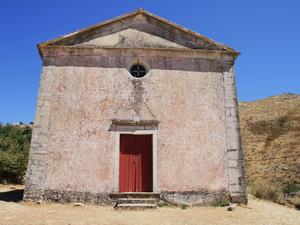 Peritheia- wejście do kościoła