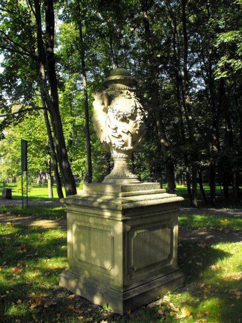 Kozienice  park