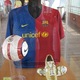 tak zmieniał się strój FC Barcelony na przestrzeni lat