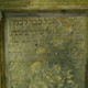 Bodzentyn - cmentarz żydowski