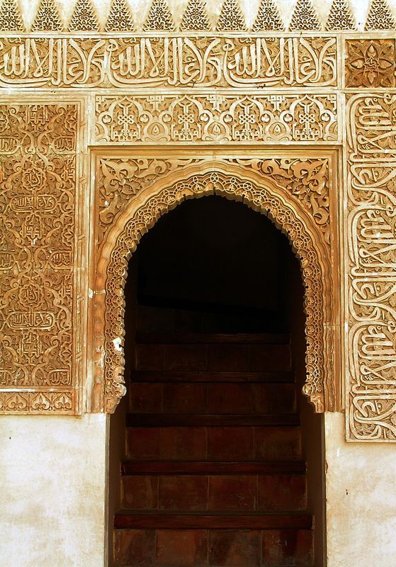 Alhambra 010