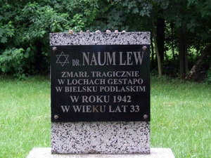 Bielsk Podlaski - cmentarz żydowski