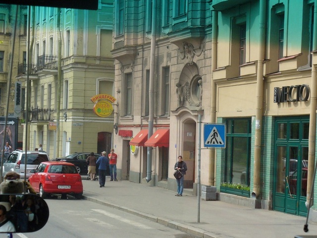 Jedna z ulic miasta
