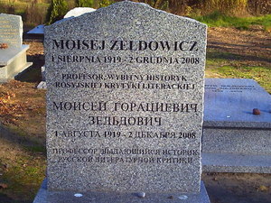 Warszawa - cmentarz żydowski (Wola)
