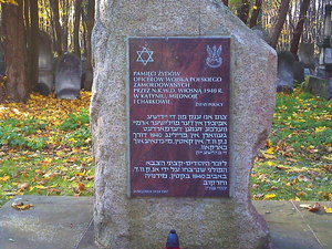 Warszawa - cmentarz żydowski (Wola)