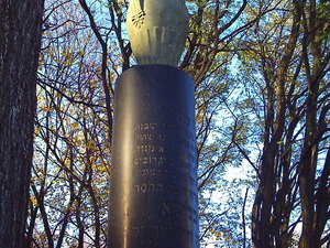 Warszawa - cmentarz żydowski (Wola)