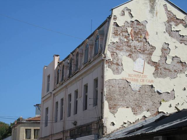 Burgas