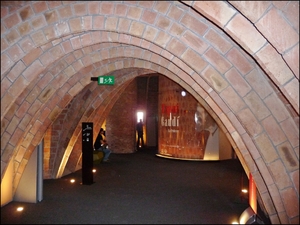 Barcelona - Casa Mila