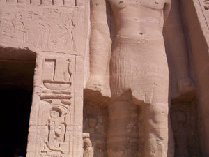 Abu Simbel