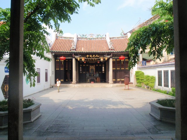 Kong Hock Keong Temple 
