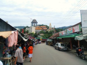 świątynia Kek Lok Si 